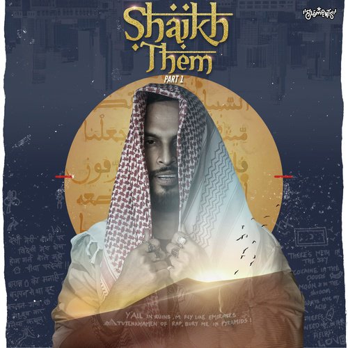 Lionoath Songs MP3 Download